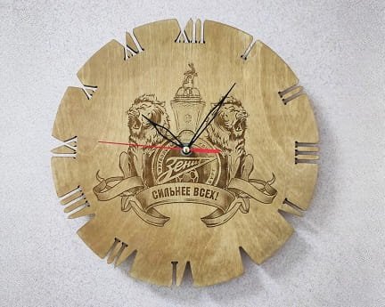Laser Cut Wooden Engraved Wall Clock