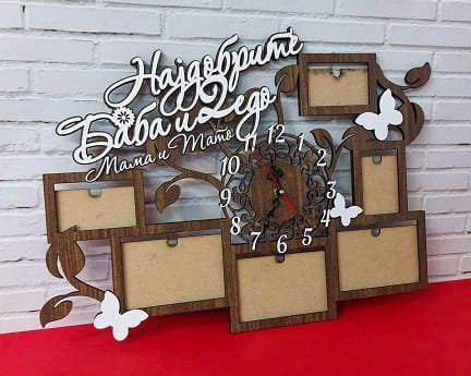 Laser Cut Family Photo Frame Collage Wall Clock