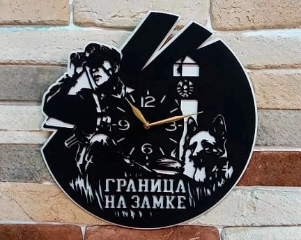 Laser Cut Military Wall Clock Gift to Border Guard