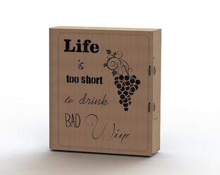 Laser Cut Wine Bottle Packaging Box