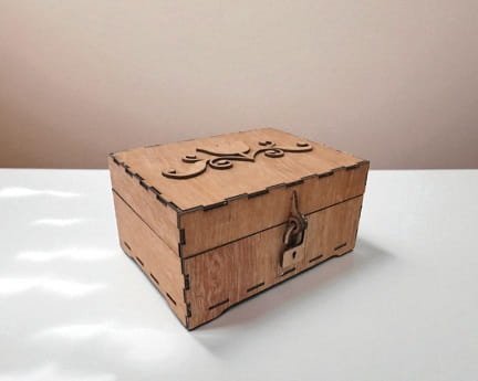 Laser Cut Wooden Storage Box with Hinged Lid