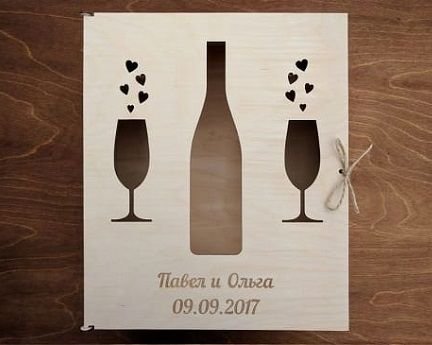 Laser Cut Wooden Sectional Box for Wine Bottle and Glasses