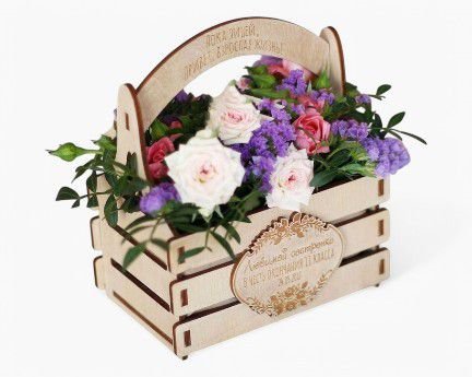 Laser Cut Wooden Flower Basket