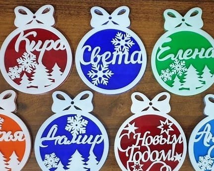 Laser Cut Personalized Christmas Ball Ornament Collection