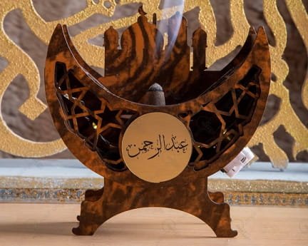 Laser Cut Ramadan Incense Burner