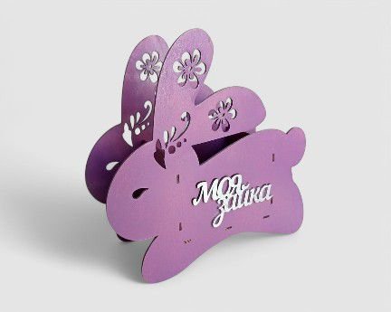 Laser Cut Easter Bunny Cachepot Flower Basket