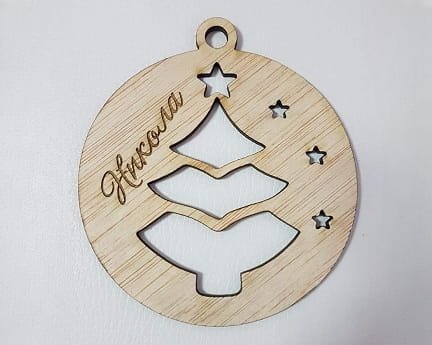 Laser Cut Christmas Tree Bauble Festive Ornament
