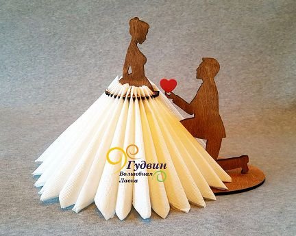 Laser Cut Proposal Pose Couple Napkin Holder