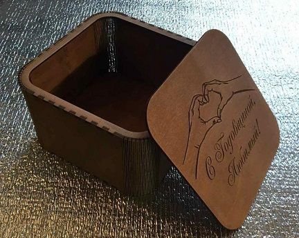 Laser Cut Small Decorative Gift Box With Lid