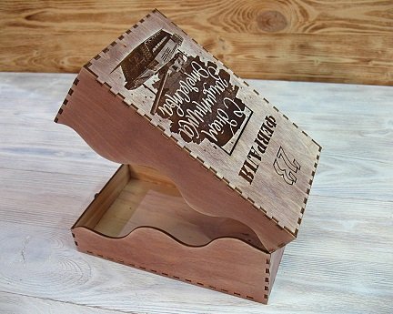 Laser Cut Wooden Wavy Gift Box