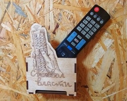 Laser Cut Wall Mounted Remote Control Holder