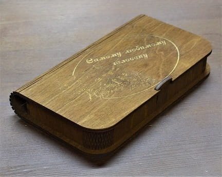 Laser Cut Wooden Cash Box With Latch Lock