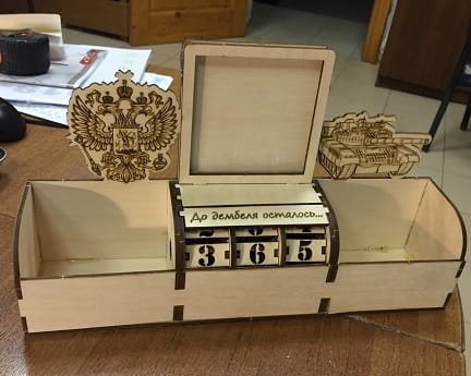 Laser Cut Desk Organizer With Mechanical Calendar