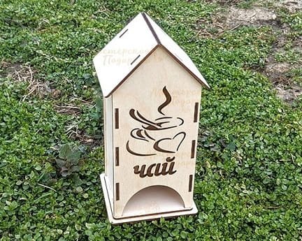 Laser Cut Tea House Tea Bag Dispenser