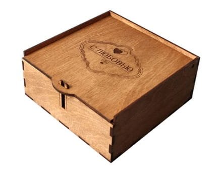 Laser Cut Wooden Gift Box with Lid and Lock