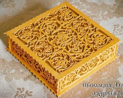 Laser Cut Decorative Wooden Gift Box