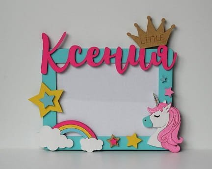 Laser Cut Unicorn Photo Frame For Baby Room