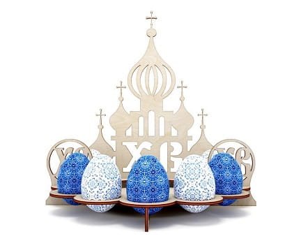 Laser Cut Church Egg and Cake Display Stand For Easter