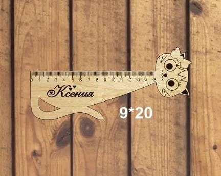 Laser Cut Cat Ruler for Kids
